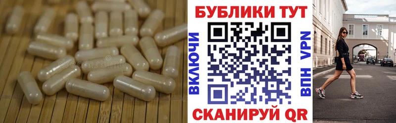 Экстази XTC  Александров 