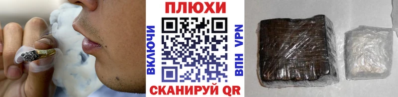 ГАШИШ 40% ТГК  сайты даркнета состав  MEGA сайт  Александров  сколько стоит 