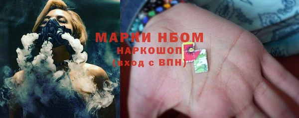 героин Абаза