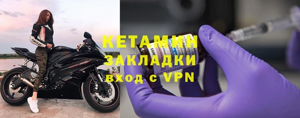 героин Абаза
