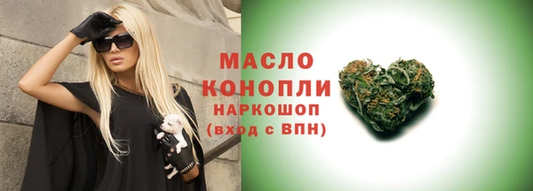 героин Абаза