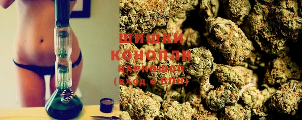 героин Абаза