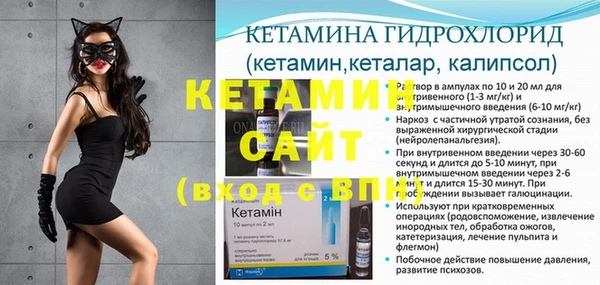 героин Абаза
