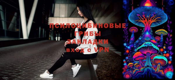 первитин Абдулино
